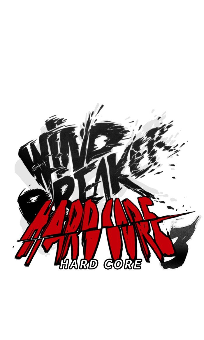 Read Wind Breaker Manhwa ENGLISH Manga Online