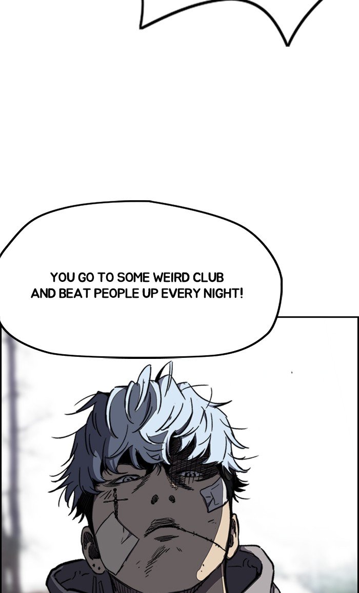 Read Wind Breaker Manhwa ENGLISH Manga Online