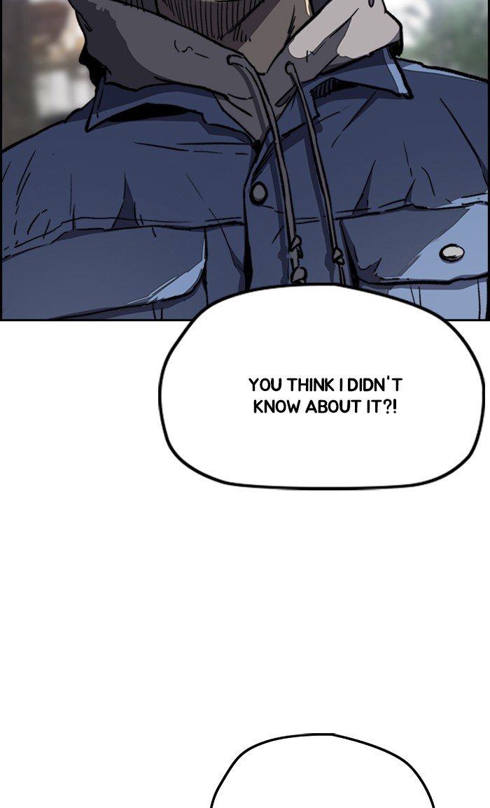 Read Wind Breaker Manhwa ENGLISH Manga Online