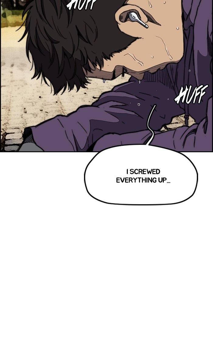 Read Wind Breaker Manhwa ENGLISH Manga Online