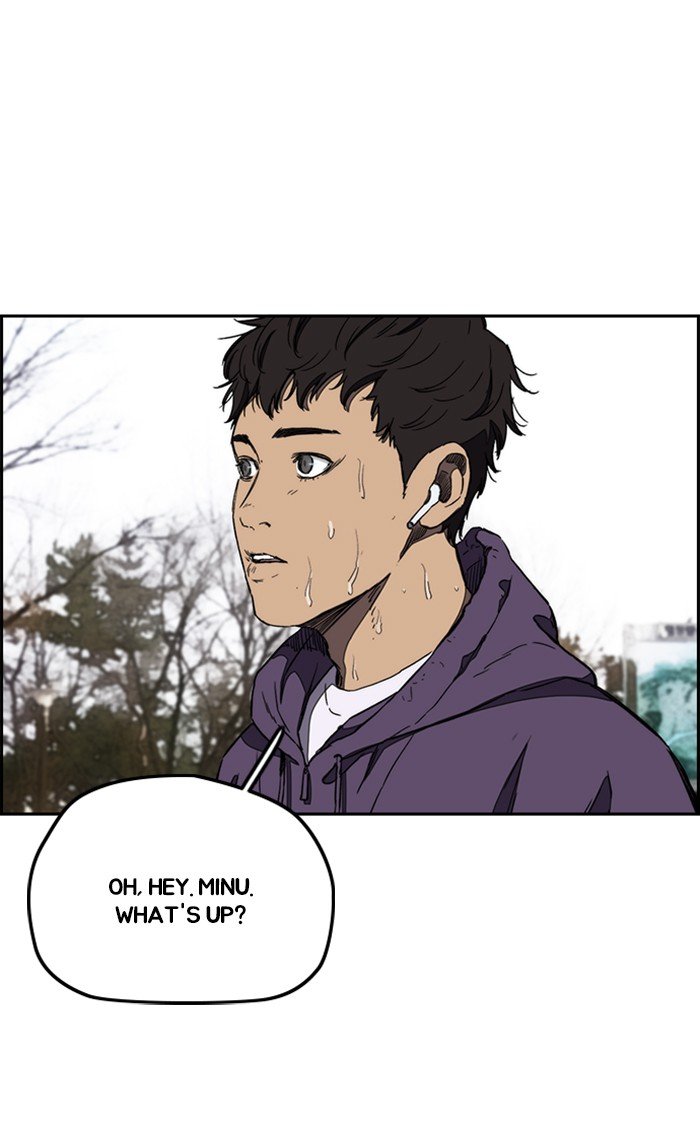 Read Wind Breaker Manhwa ENGLISH Manga Online