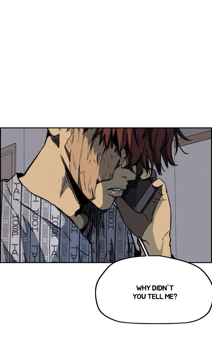 Read Wind Breaker Manhwa ENGLISH Manga Online