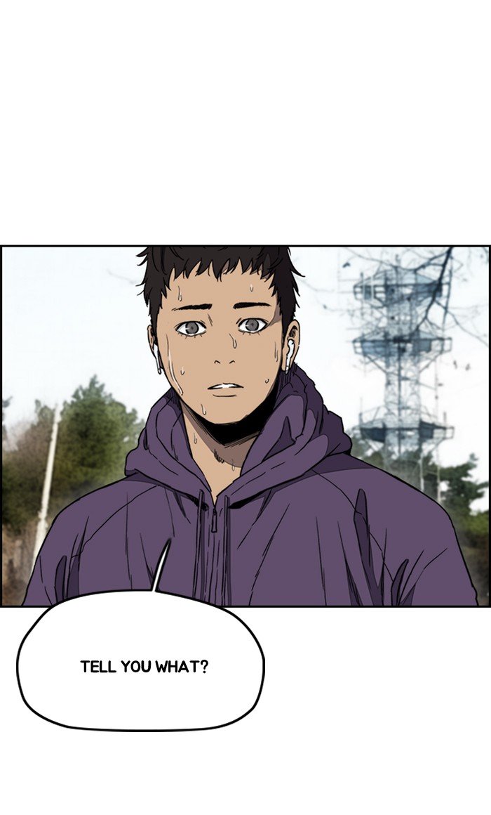 Read Wind Breaker Manhwa ENGLISH Manga Online