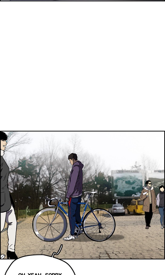 Read Wind Breaker Manhwa ENGLISH Manga Online