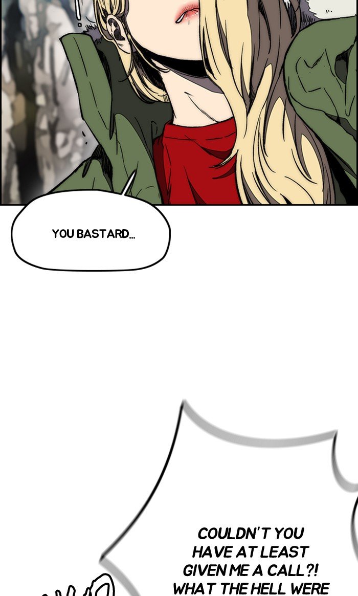 Read Wind Breaker Manhwa ENGLISH Manga Online