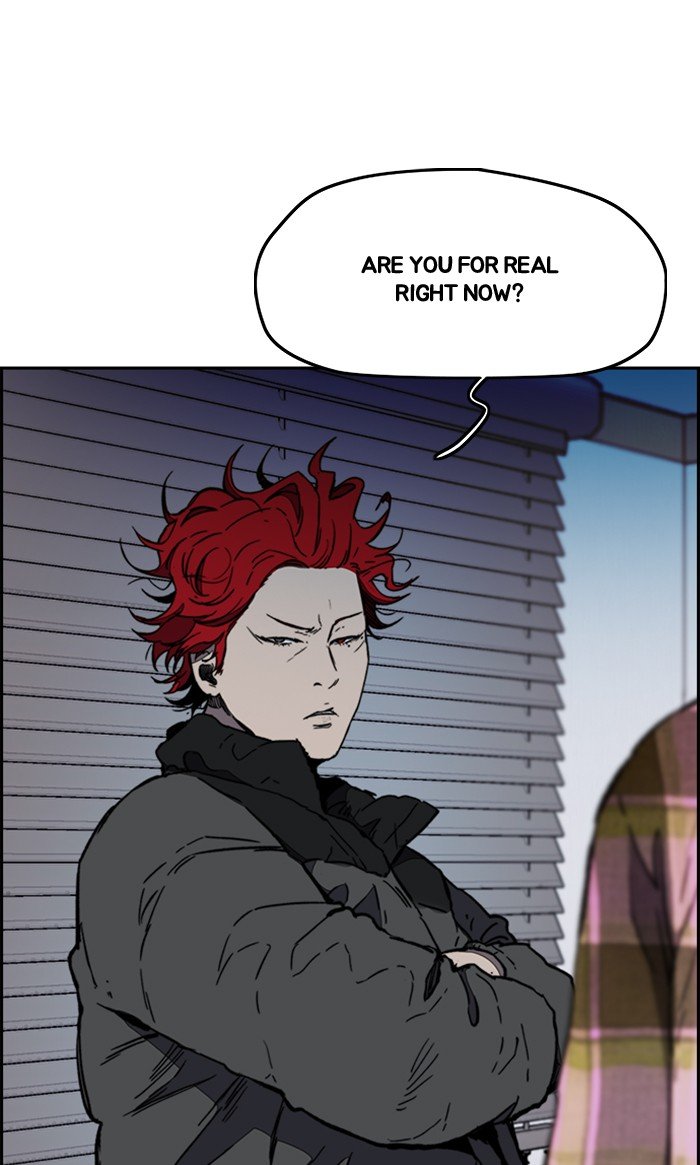 Read Wind Breaker Manhwa ENGLISH Manga Online