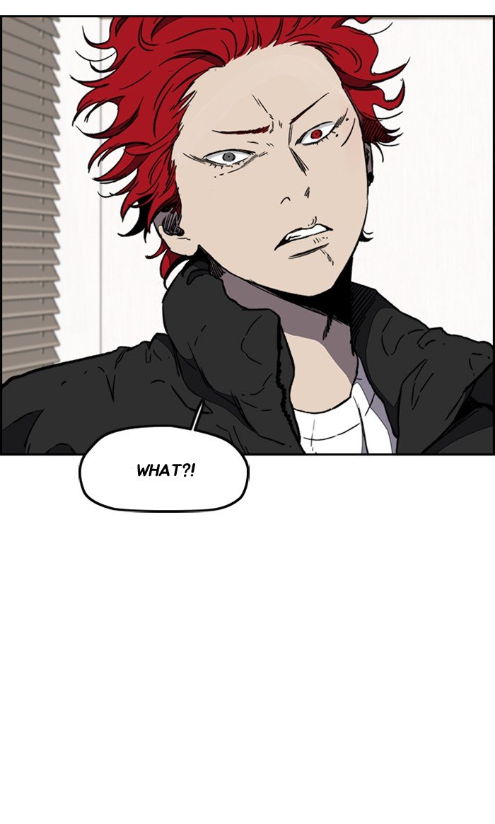 Read Wind Breaker Manhwa ENGLISH Manga Online