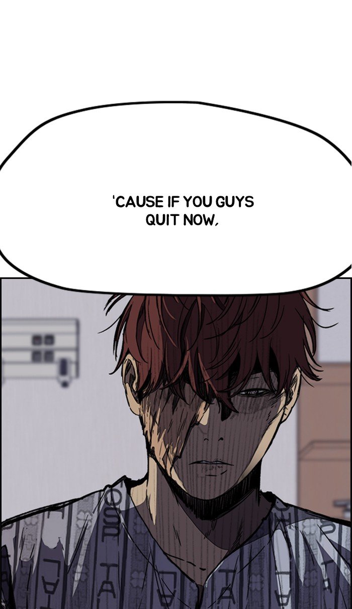 Read Wind Breaker Manhwa ENGLISH Manga Online