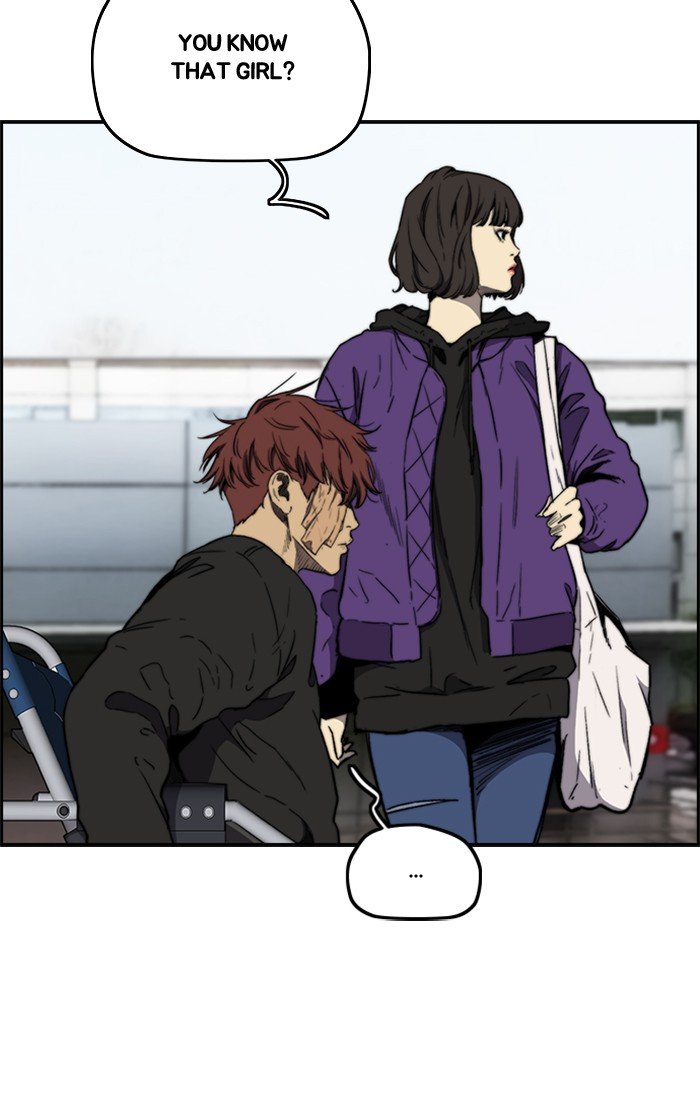 Read Wind Breaker Manhwa ENGLISH Manga Online