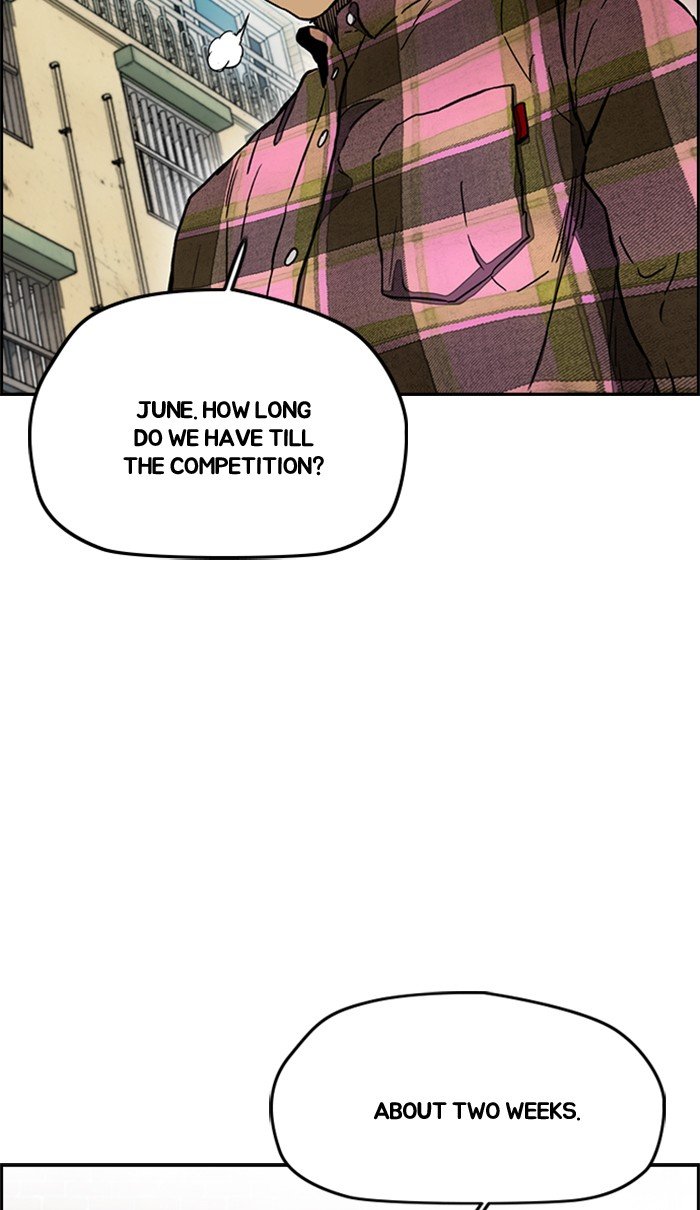 Read Wind Breaker Manhwa ENGLISH Manga Online