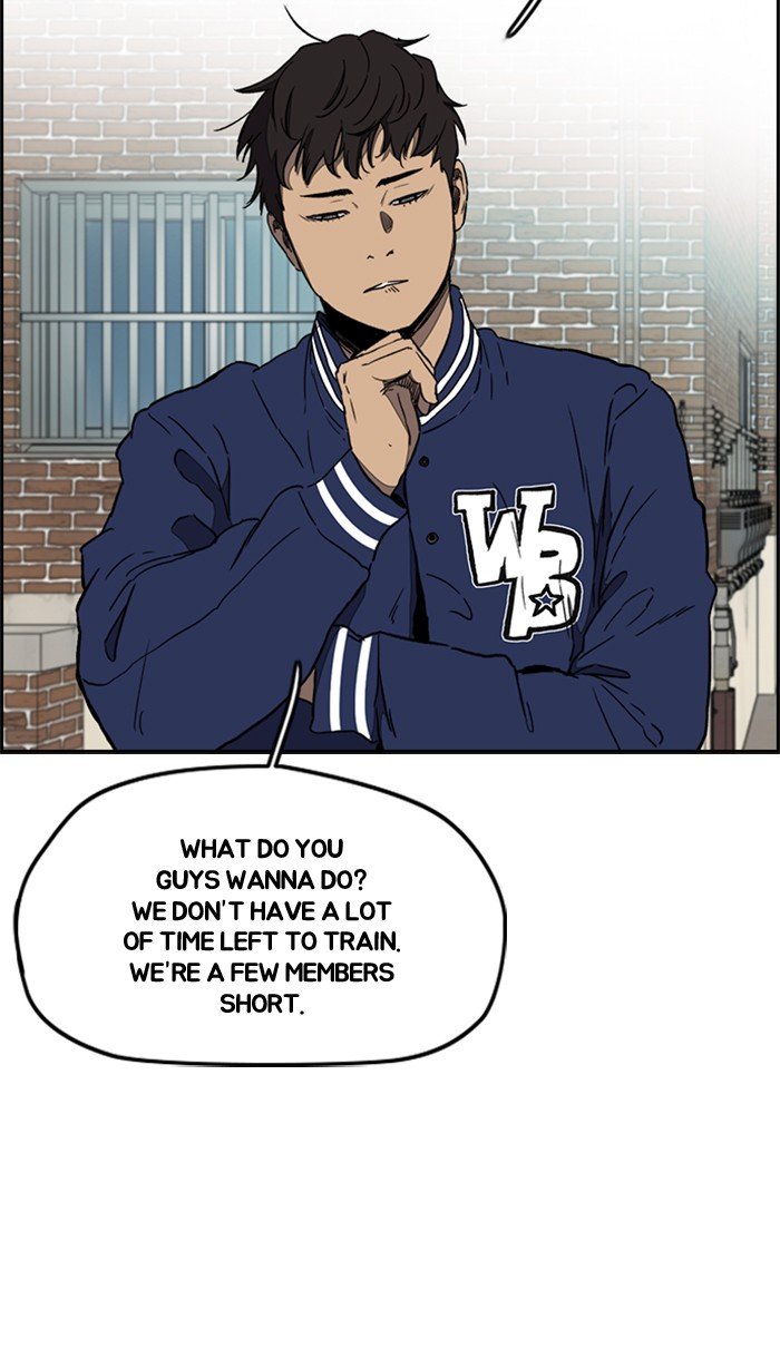 Read Wind Breaker Manhwa ENGLISH Manga Online