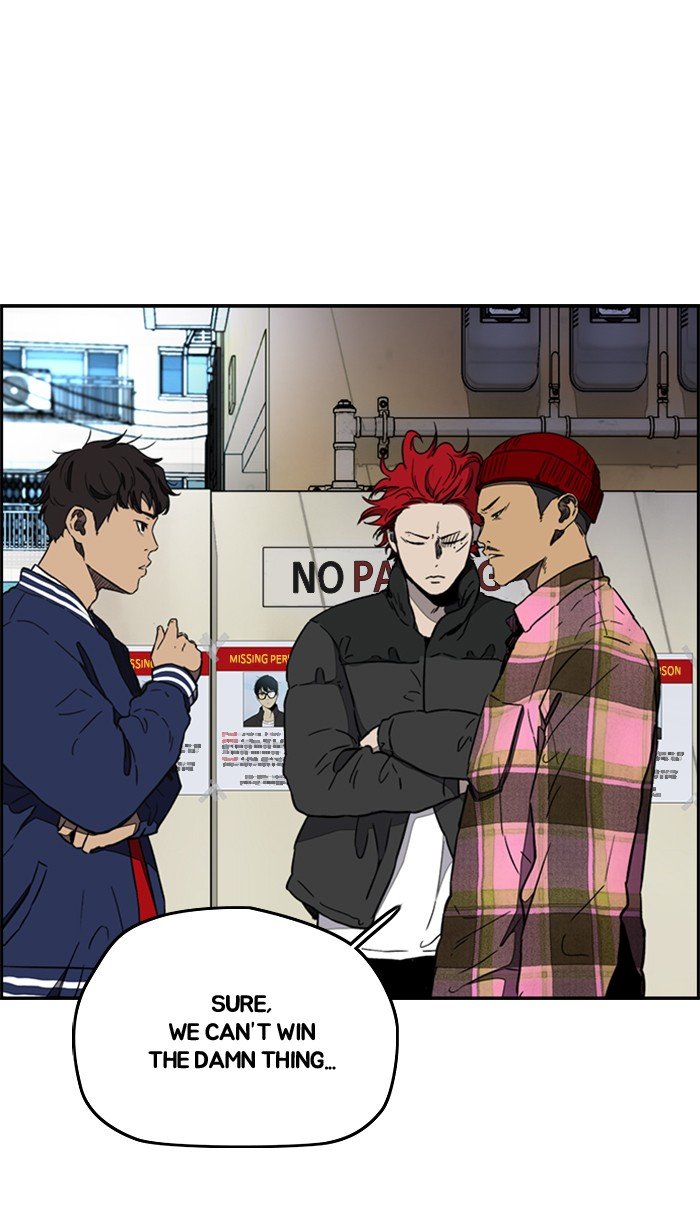 Read Wind Breaker Manhwa ENGLISH Manga Online