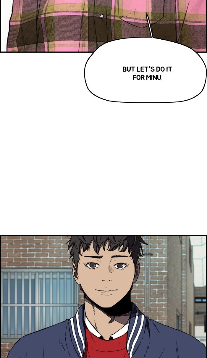 Read Wind Breaker Manhwa ENGLISH Manga Online