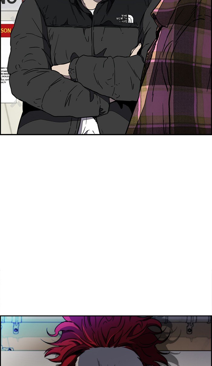 Read Wind Breaker Manhwa ENGLISH Manga Online