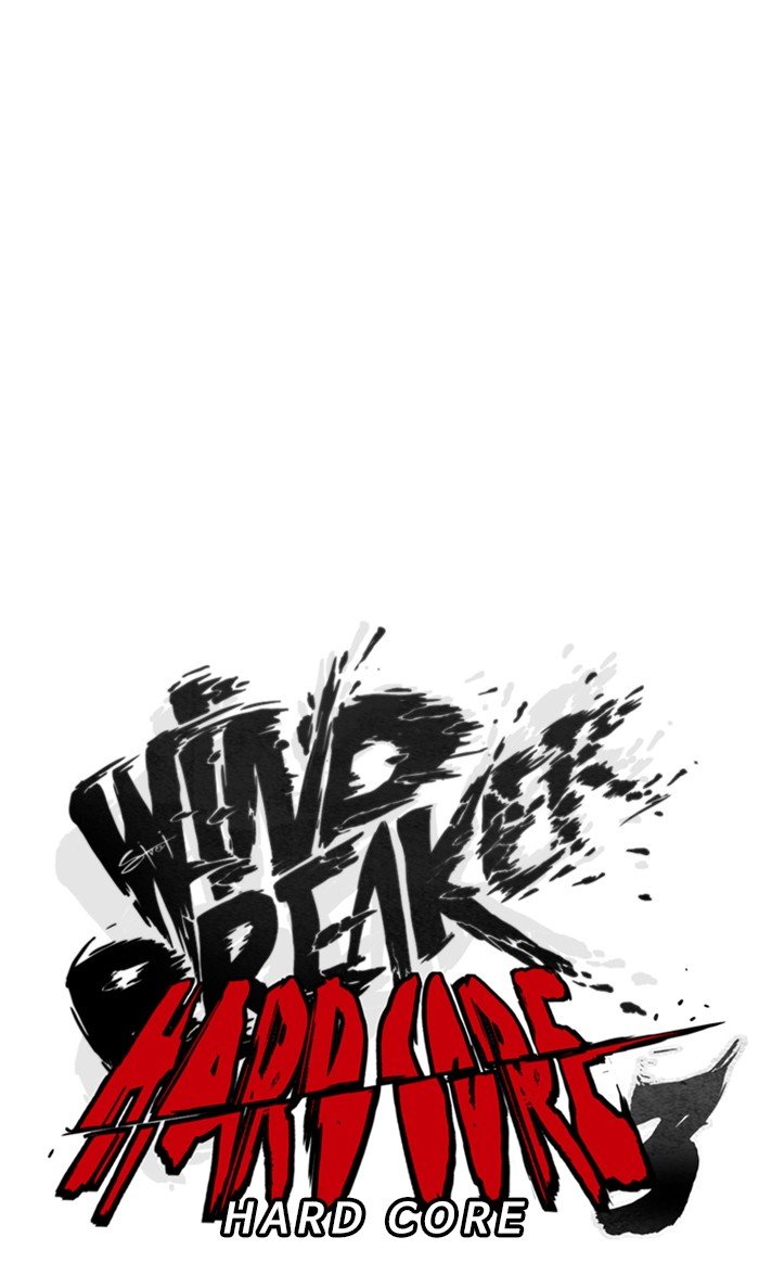 Read Wind Breaker Manhwa ENGLISH Manga Online