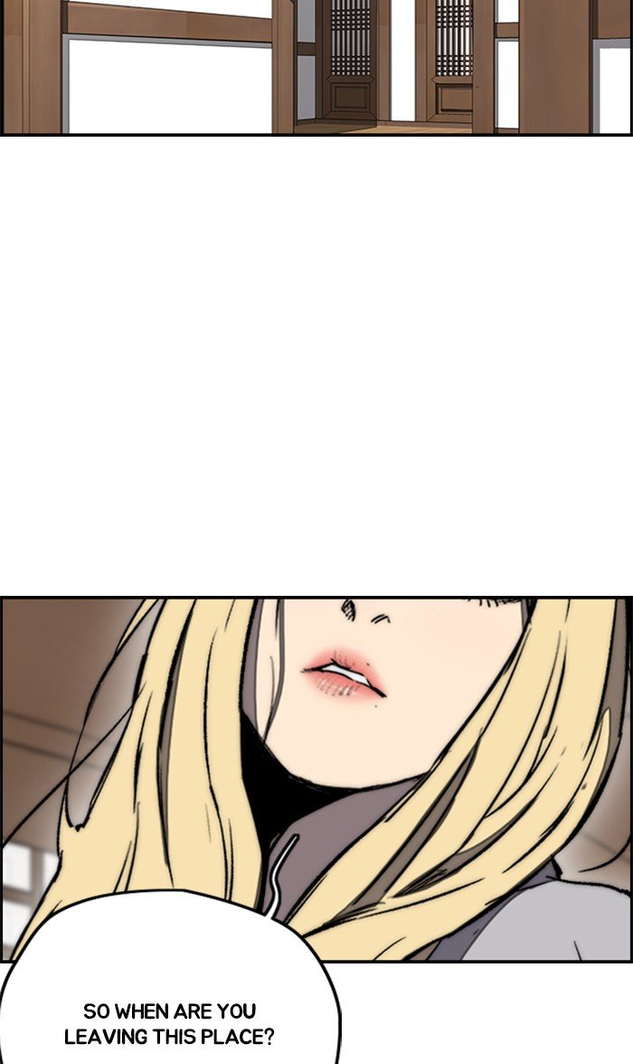 Read Wind Breaker Manhwa ENGLISH Manga Online