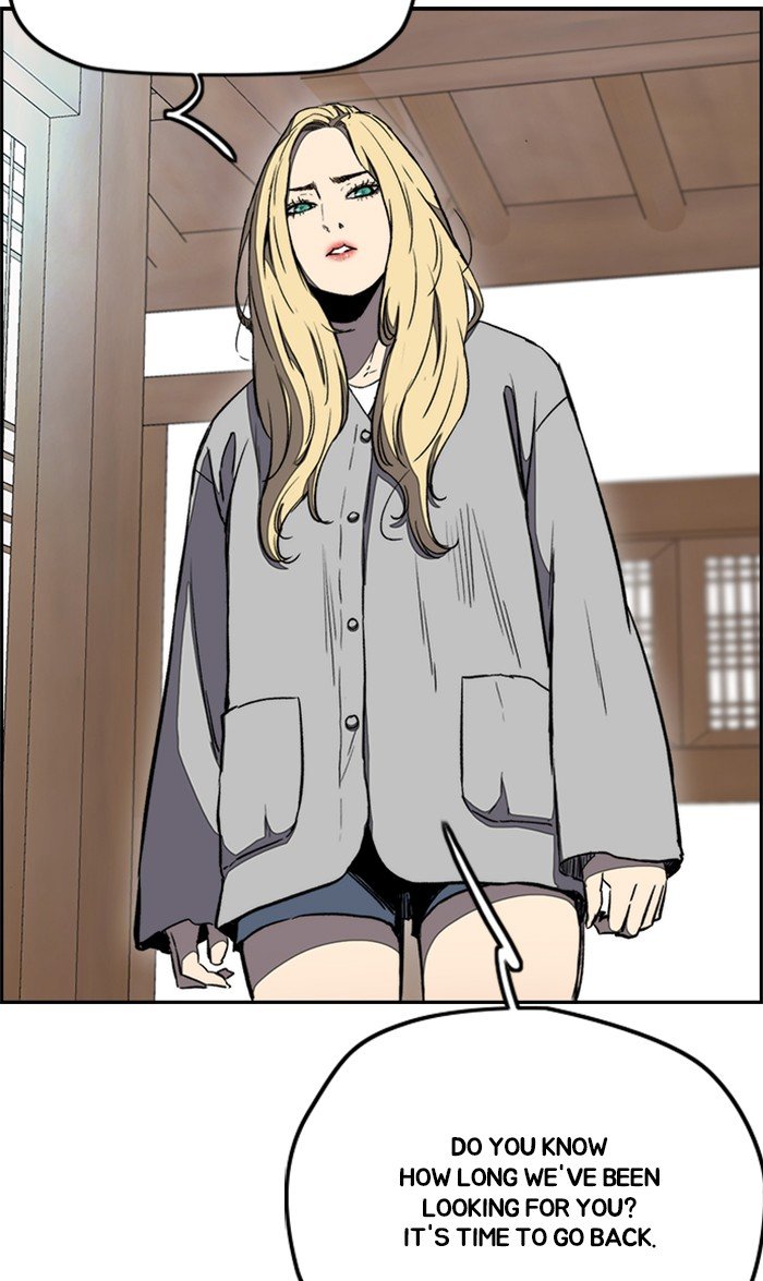 Read Wind Breaker Manhwa ENGLISH Manga Online