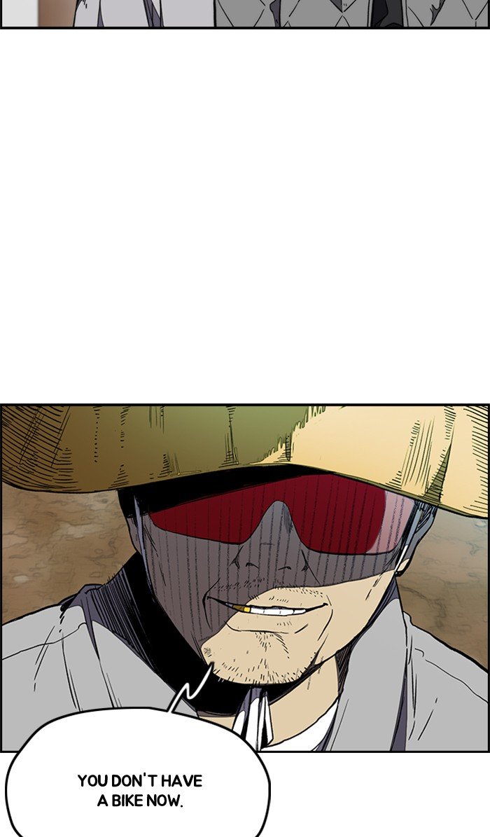 Read Wind Breaker Manhwa ENGLISH Manga Online