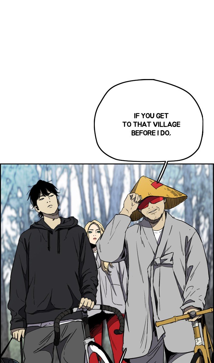 Read Wind Breaker Manhwa ENGLISH Manga Online