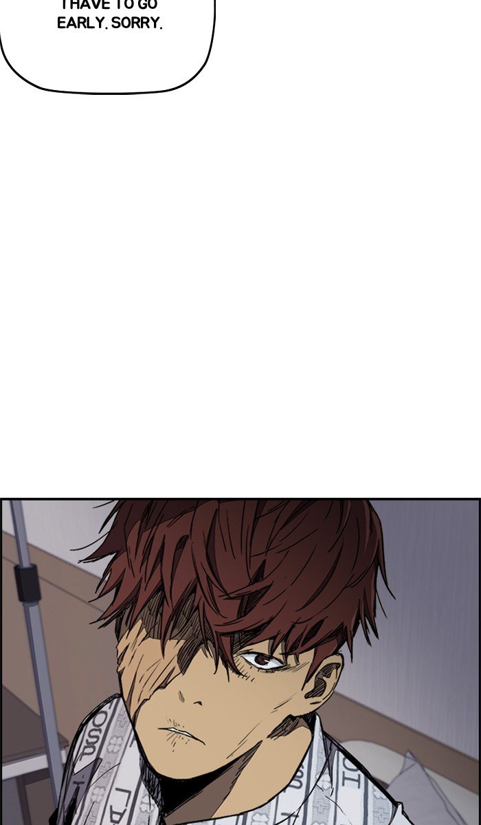 Read Wind Breaker Manhwa ENGLISH Manga Online