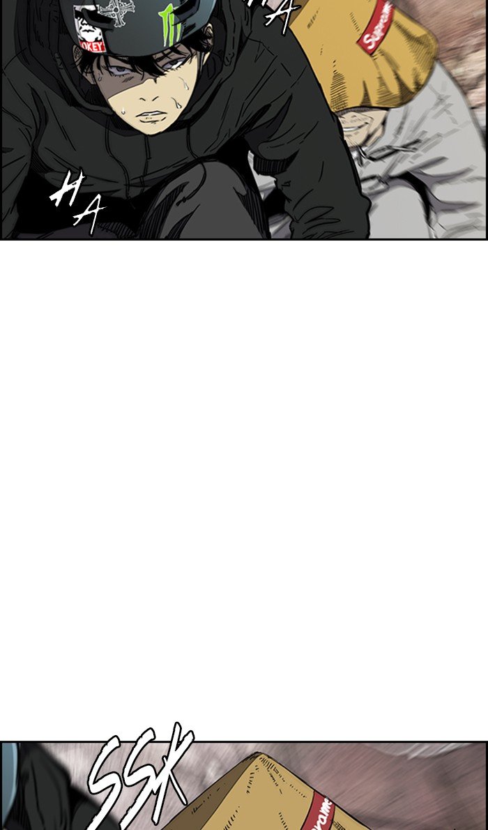 Read Wind Breaker Manhwa ENGLISH Manga Online