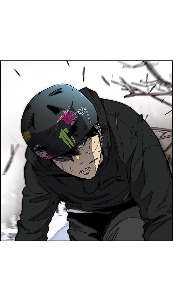 Read Wind Breaker Manhwa ENGLISH Manga Online