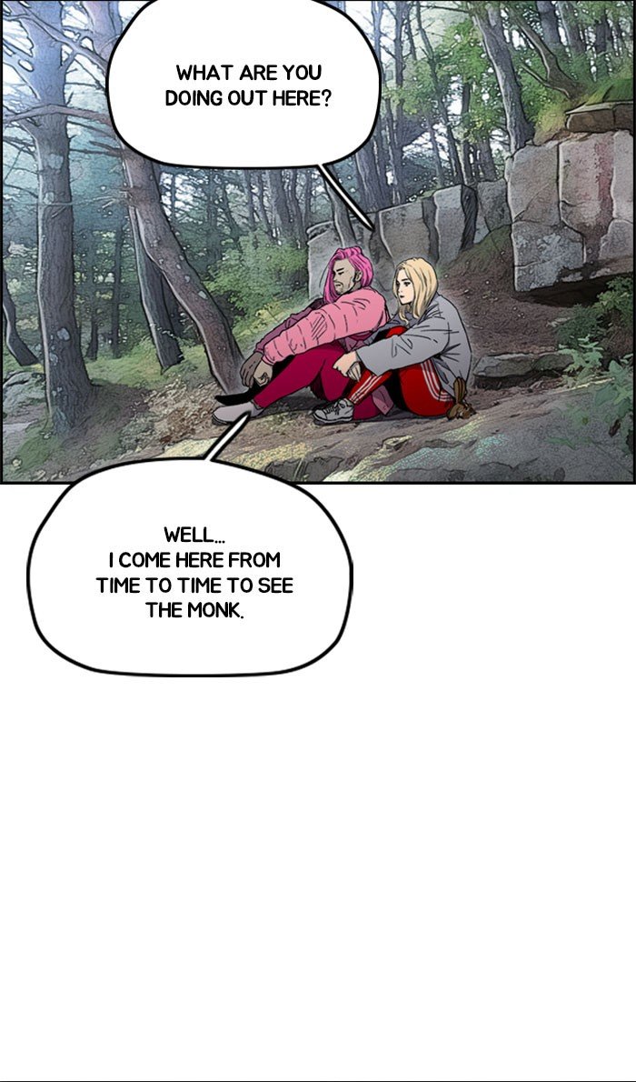 Read Wind Breaker Manhwa ENGLISH Manga Online