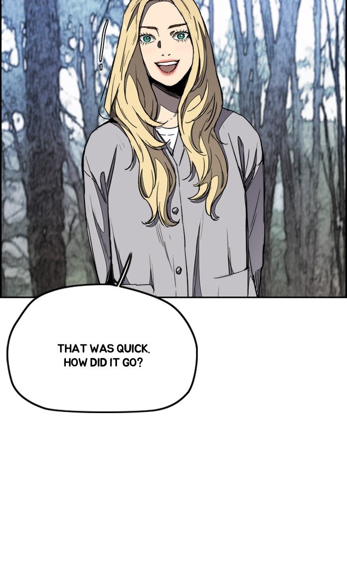 Read Wind Breaker Manhwa ENGLISH Manga Online