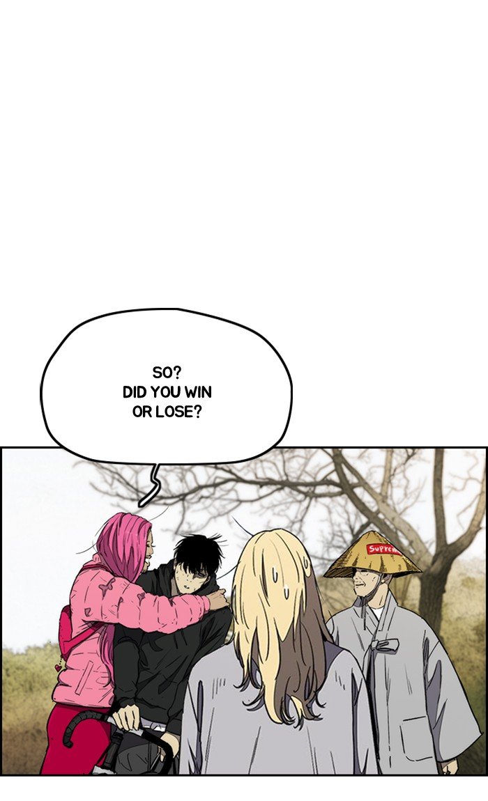 Read Wind Breaker Manhwa ENGLISH Manga Online