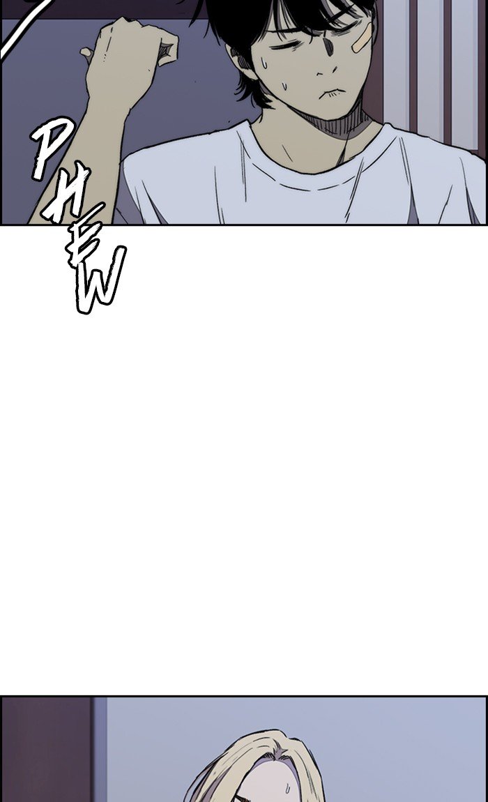 Read Wind Breaker Manhwa ENGLISH Manga Online