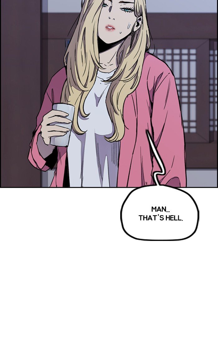 Read Wind Breaker Manhwa ENGLISH Manga Online