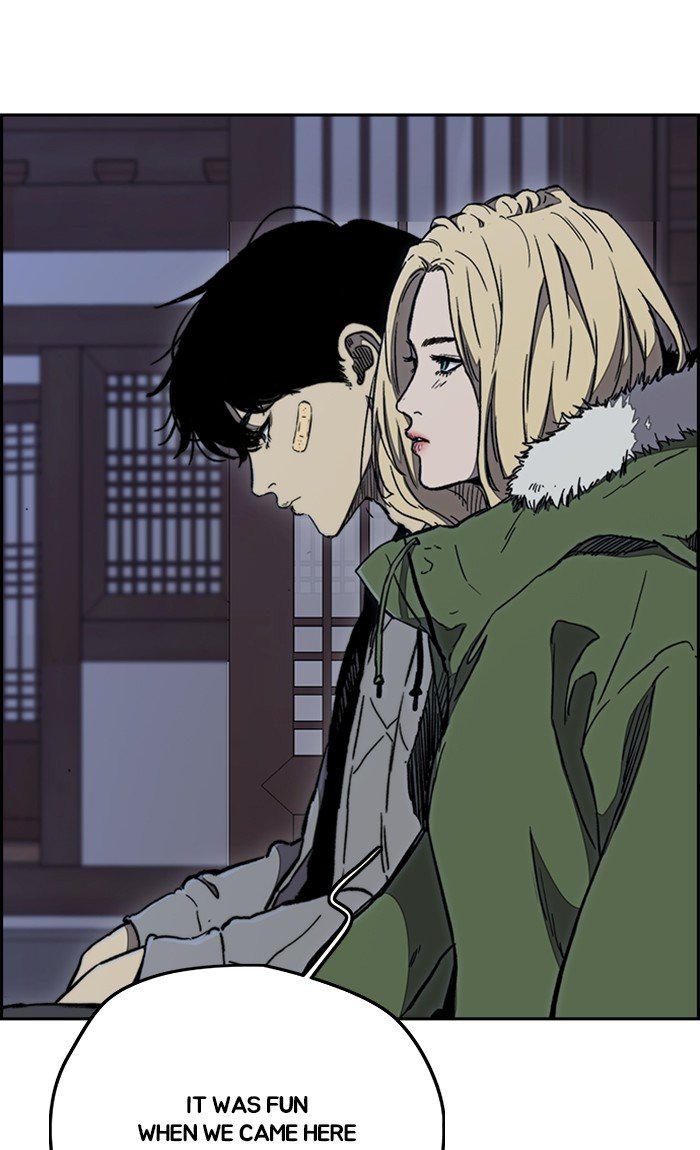 Read Wind Breaker Manhwa ENGLISH Manga Online