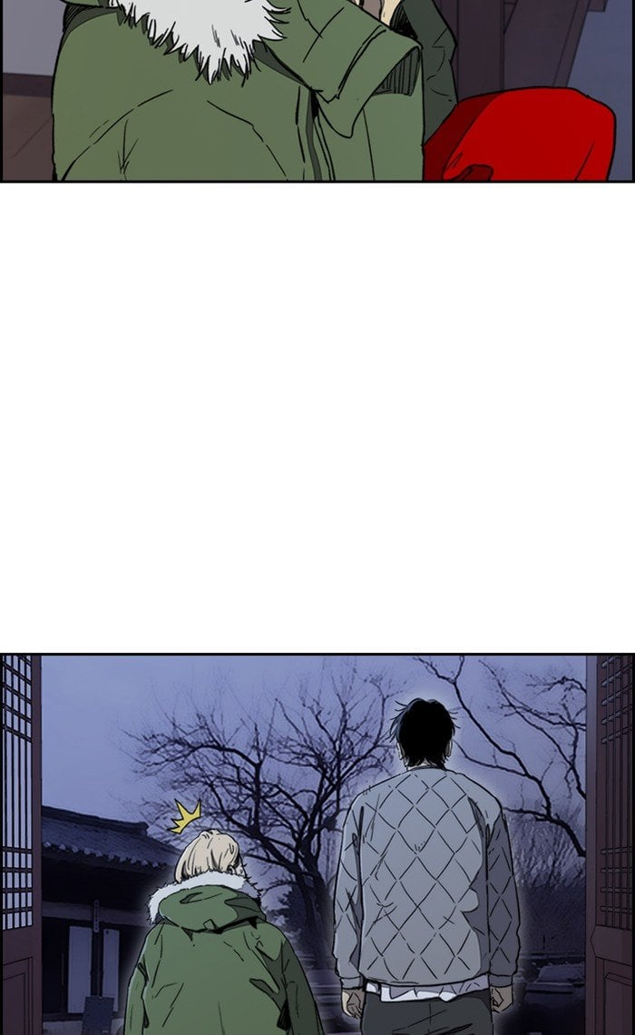 Read Wind Breaker Manhwa ENGLISH Manga Online