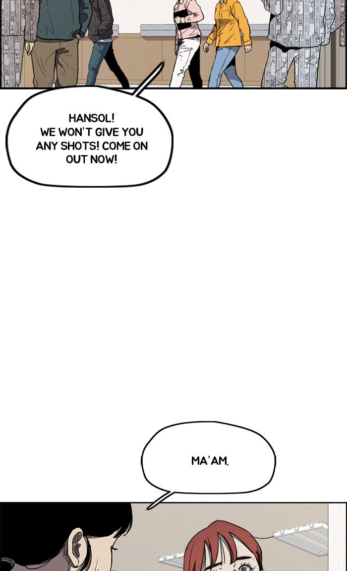 Read Wind Breaker Manhwa ENGLISH Manga Online