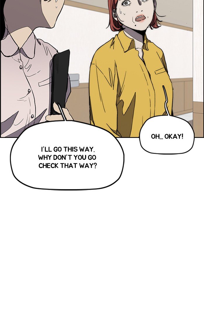 Read Wind Breaker Manhwa ENGLISH Manga Online