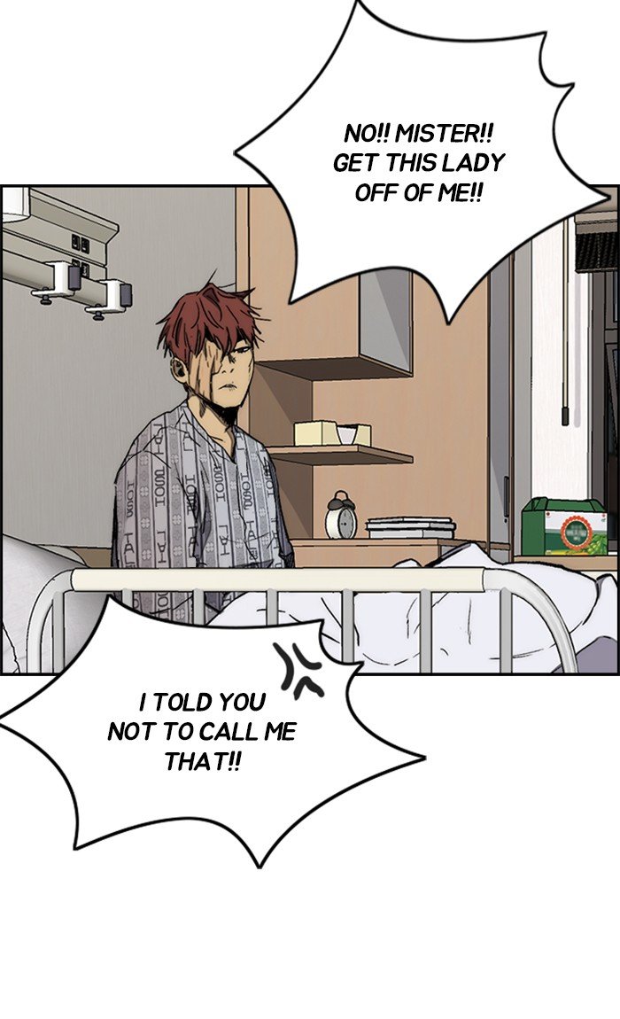 Read Wind Breaker Manhwa ENGLISH Manga Online