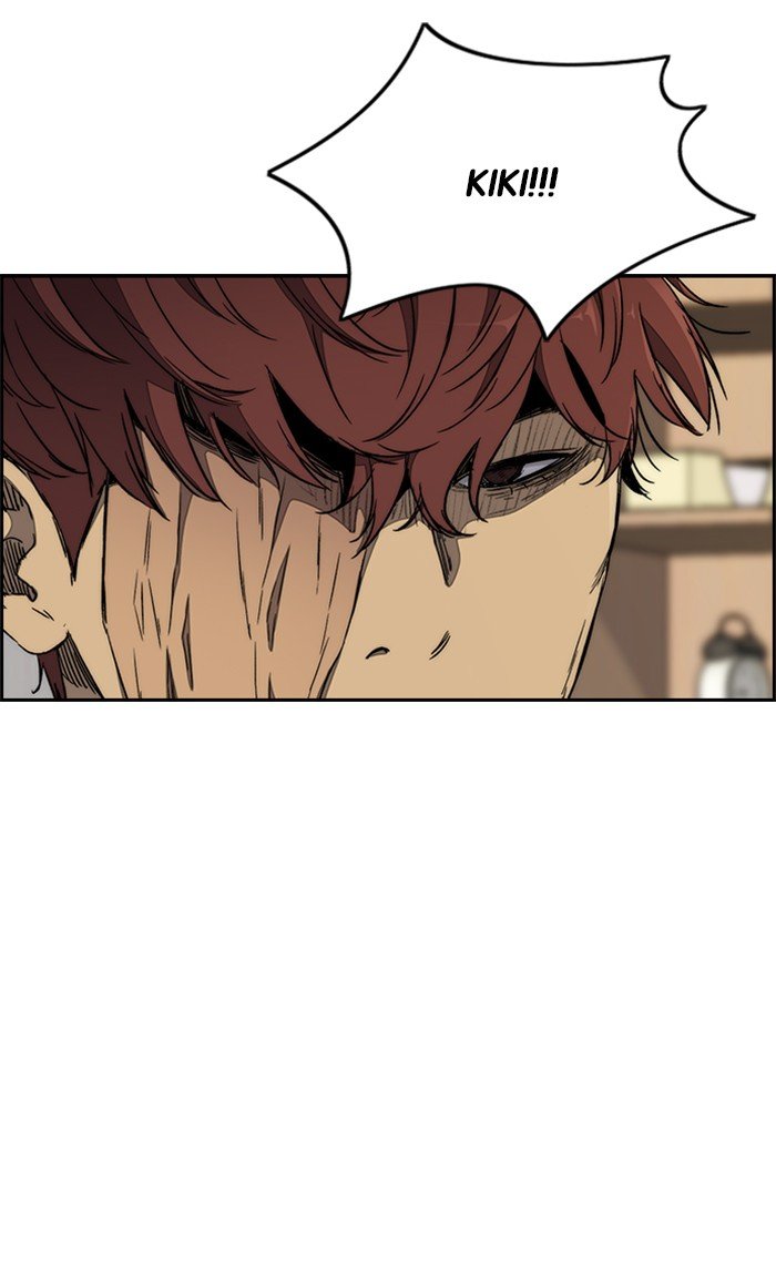 Read Wind Breaker Manhwa ENGLISH Manga Online