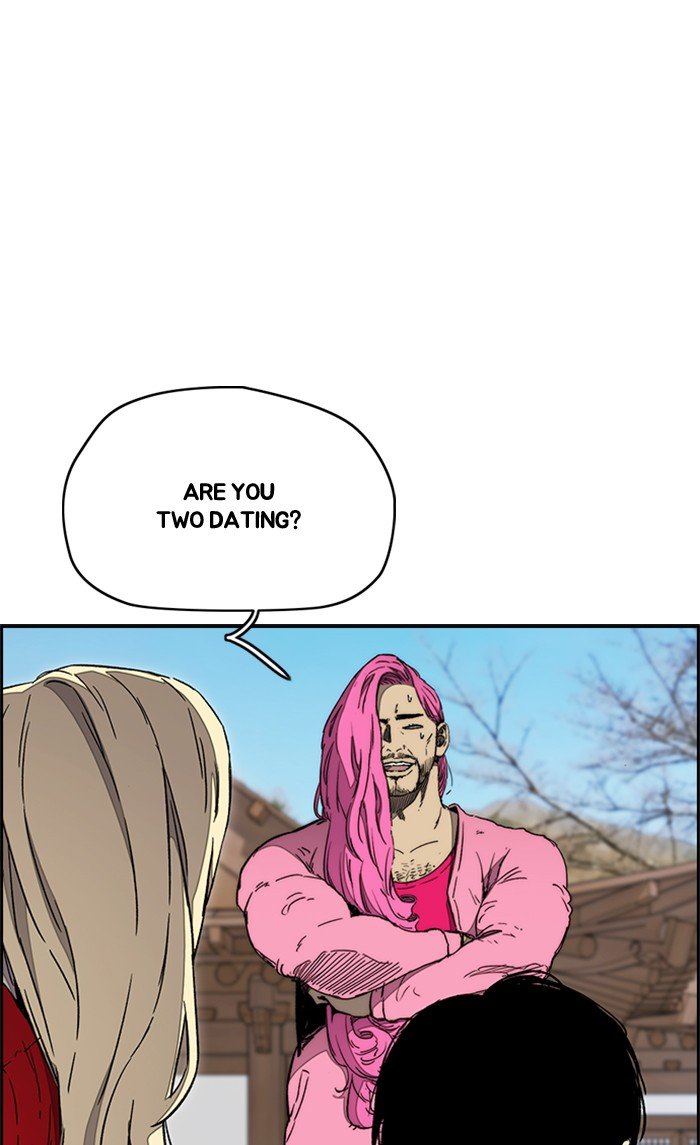 Read Wind Breaker Manhwa ENGLISH Manga Online