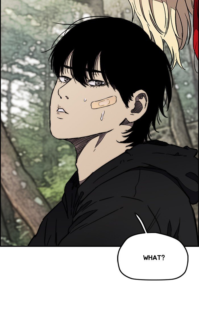 Read Wind Breaker Manhwa ENGLISH Manga Online