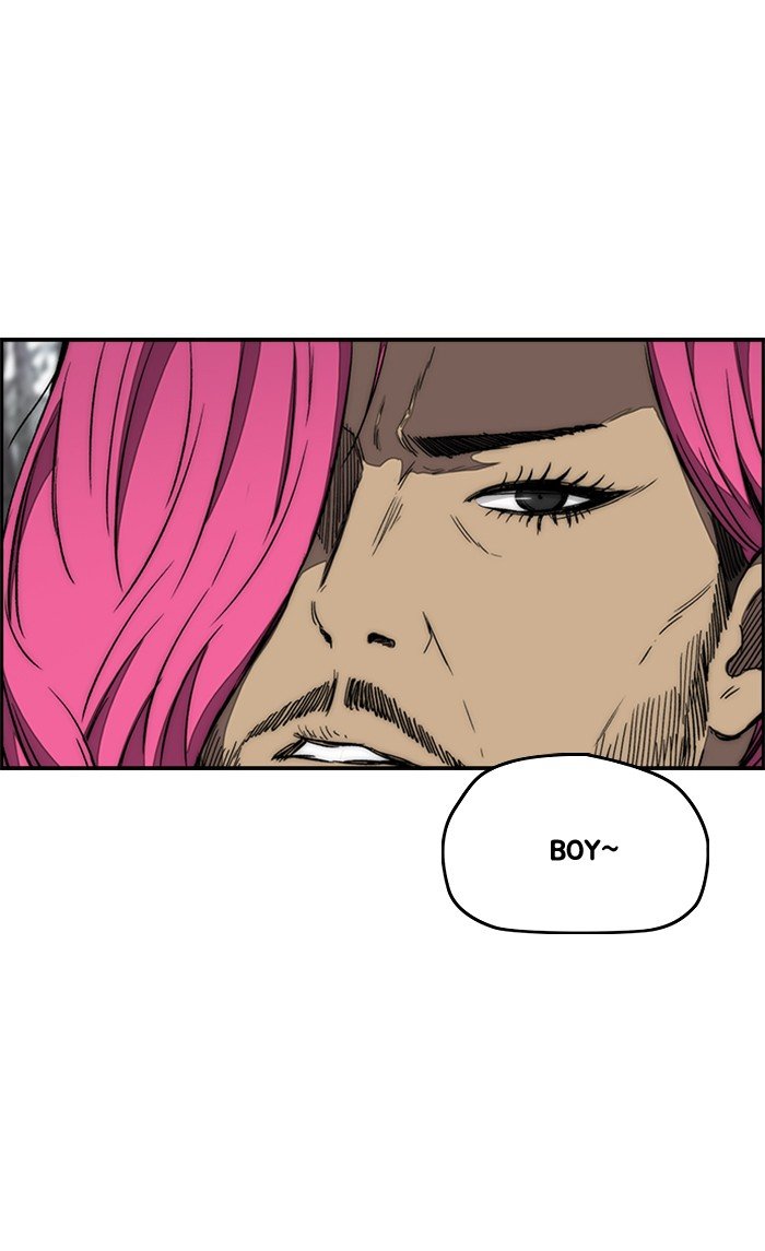 Read Wind Breaker Manhwa ENGLISH Manga Online