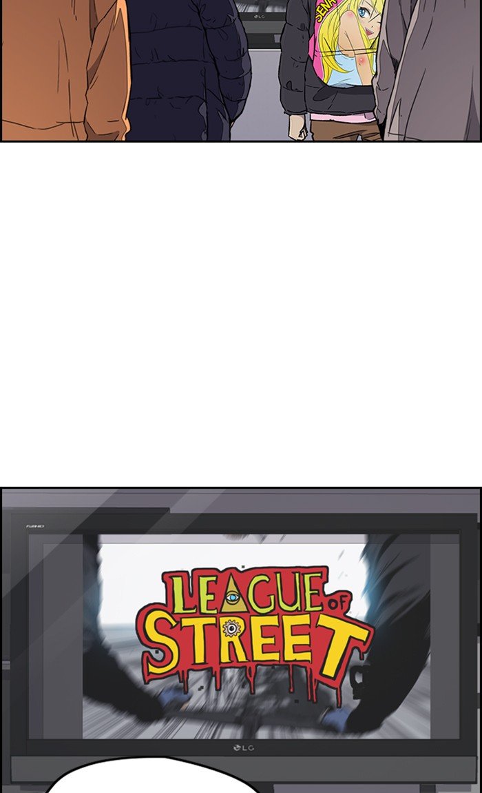 Read Wind Breaker Manhwa ENGLISH Manga Online