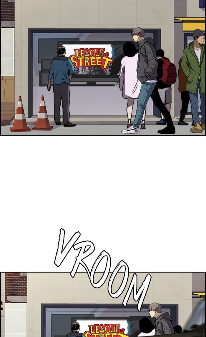 Read Wind Breaker Manhwa ENGLISH Manga Online