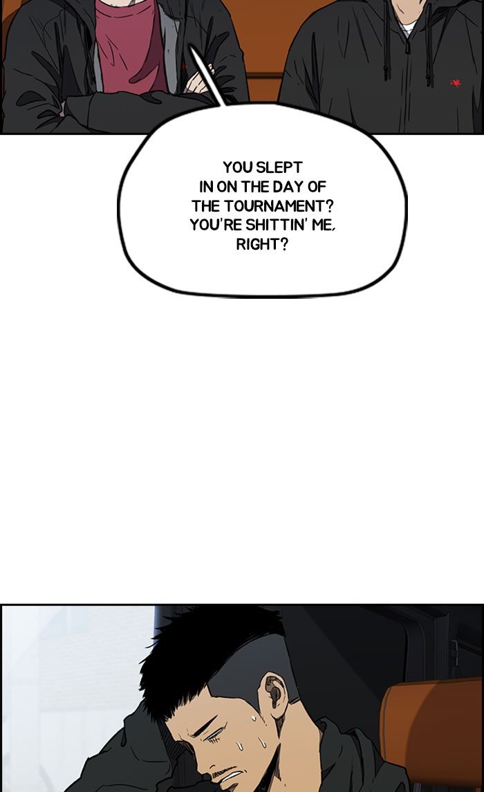 Read Wind Breaker Manhwa ENGLISH Manga Online