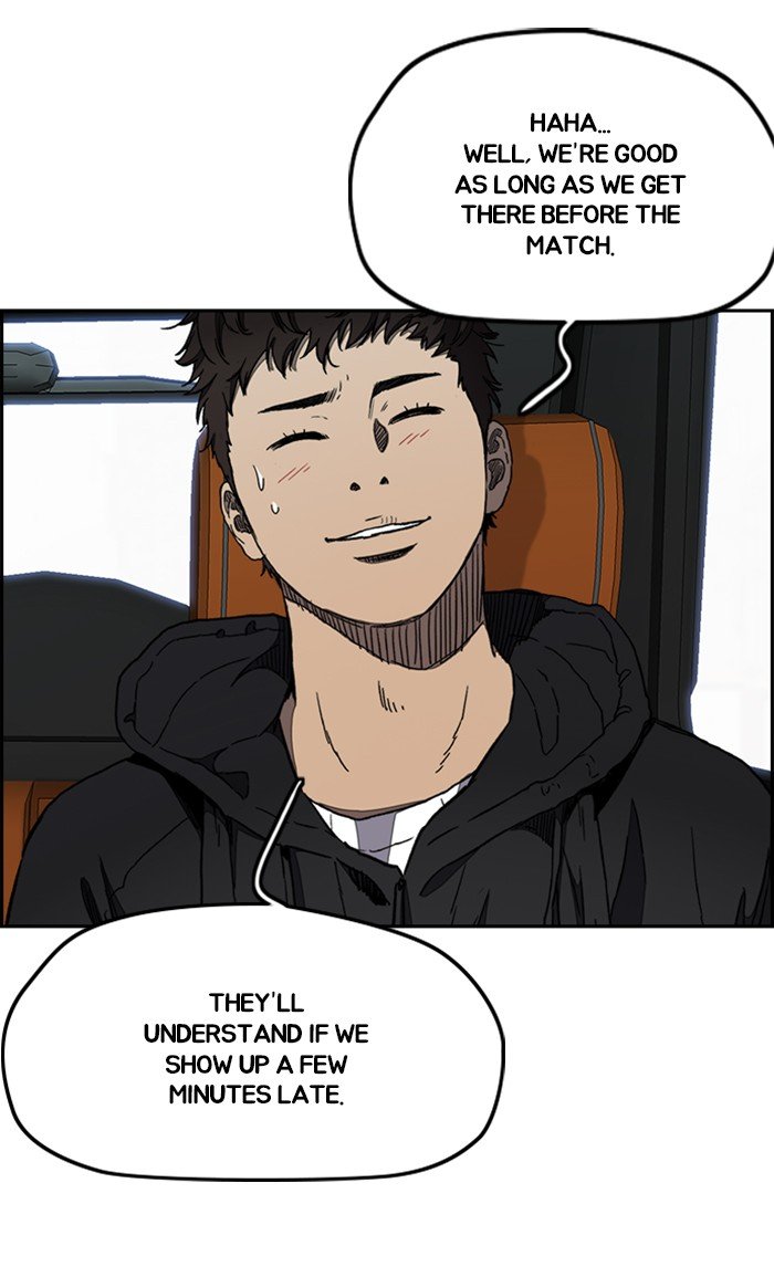 Read Wind Breaker Manhwa ENGLISH Manga Online