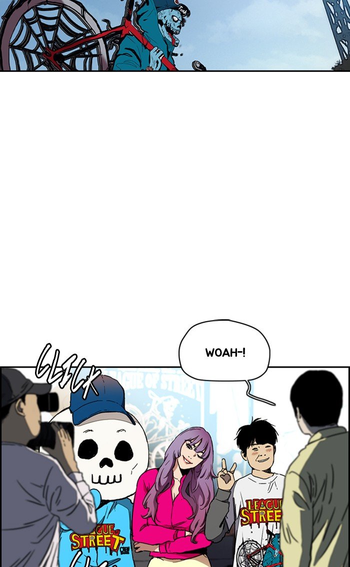 Read Wind Breaker Manhwa ENGLISH Manga Online