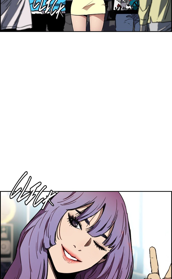 Read Wind Breaker Manhwa ENGLISH Manga Online