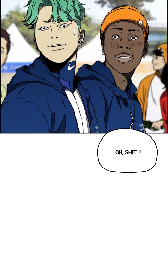 Read Wind Breaker Manhwa ENGLISH Manga Online
