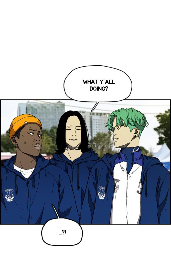 Read Wind Breaker Manhwa ENGLISH Manga Online