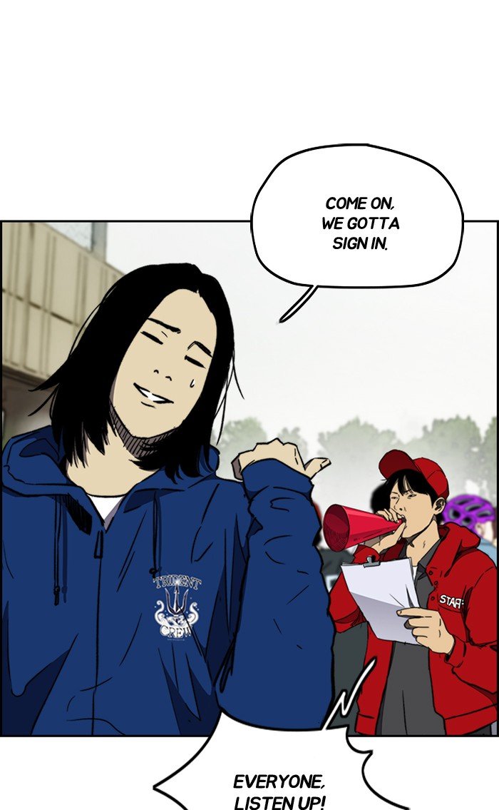 Read Wind Breaker Manhwa ENGLISH Manga Online