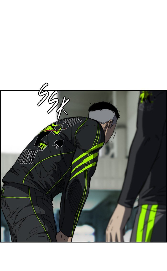 Read Wind Breaker Manhwa ENGLISH Manga Online